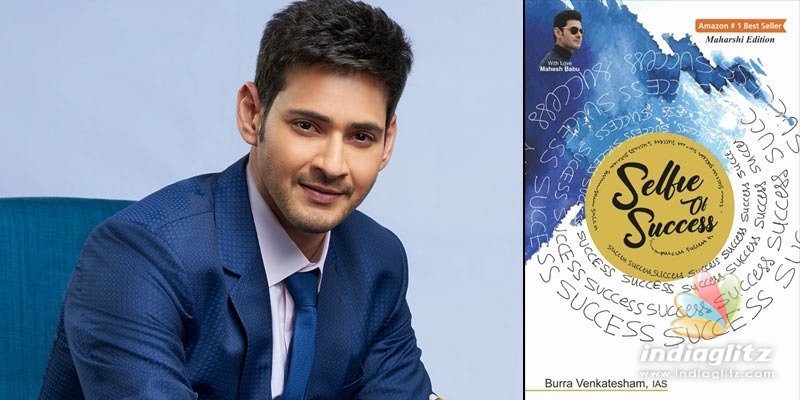 Mahesh Babu recommends Selfie Of Success