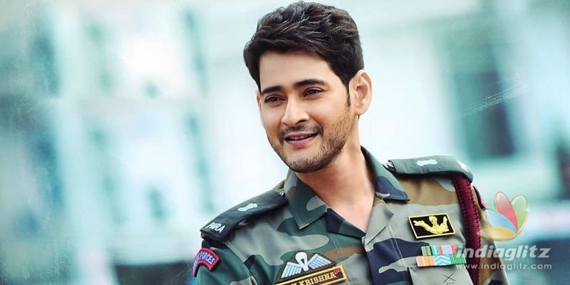 Mahesh Babu not paid a rupee for Sarileru Neekevvaru