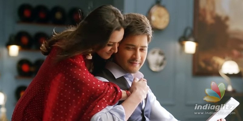 Mahesh Babu & family act in a commercial