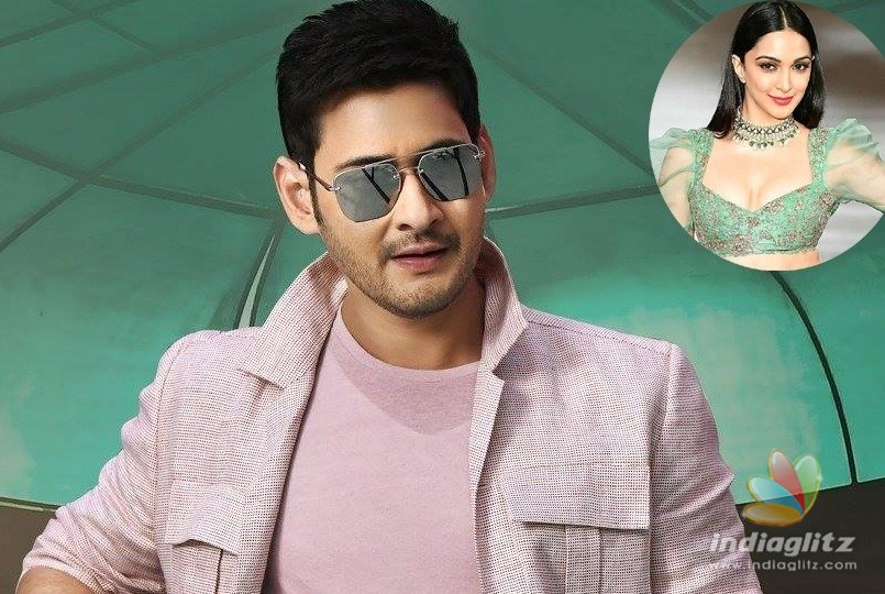 ప్రేమ‌లో మ‌హేశ్ హీరోయిన్‌..?