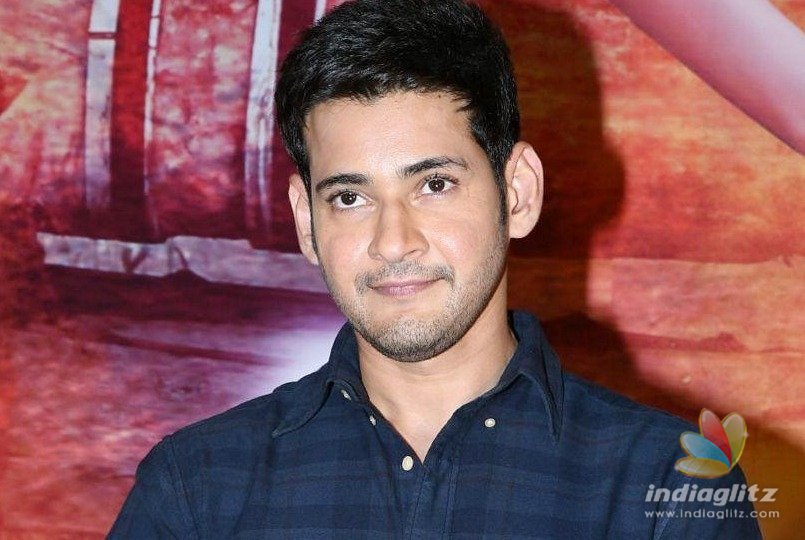 Mahesh Babu to release trailer of family entertainer