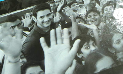 Mahesh Babu acts with kids, sends them gift