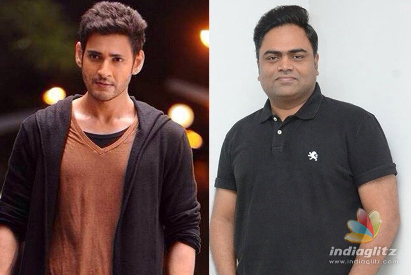 Mahesh-Paidipally movie is for that month