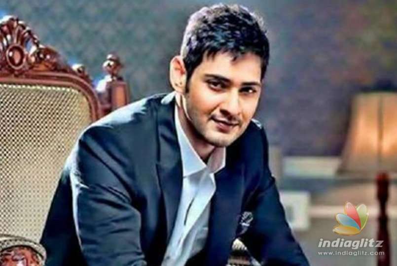 Mahesh Babu fans set a new record