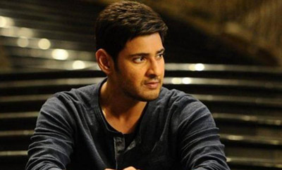 Mahesh Babu not to attend event