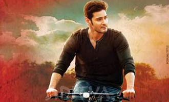 'Srimanthudu' track list is here