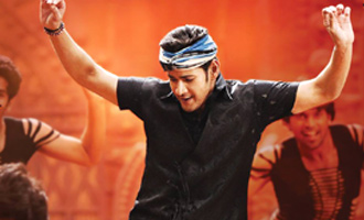 Eros elated with the enormous response to 'Srimanthudu'