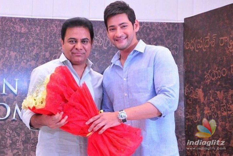 Mahesh Babu wishes dynamic human being