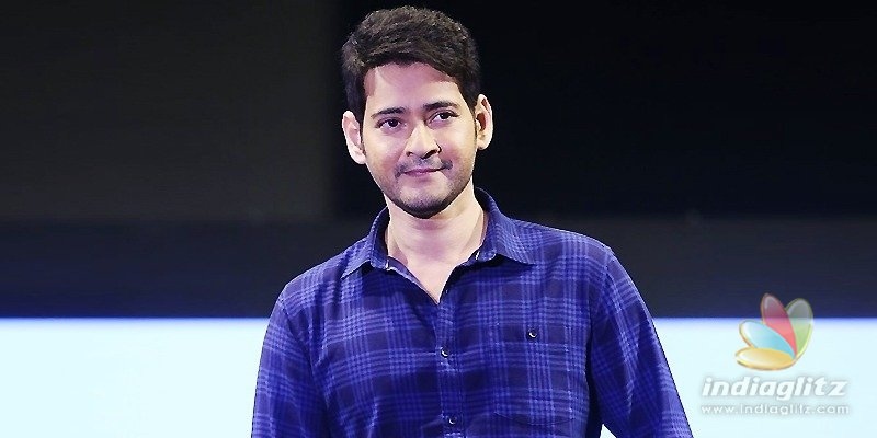 ఫొటో షూట్‌లో తొక్కిసలాట.. వెనుదిరిగిన మహేశ్