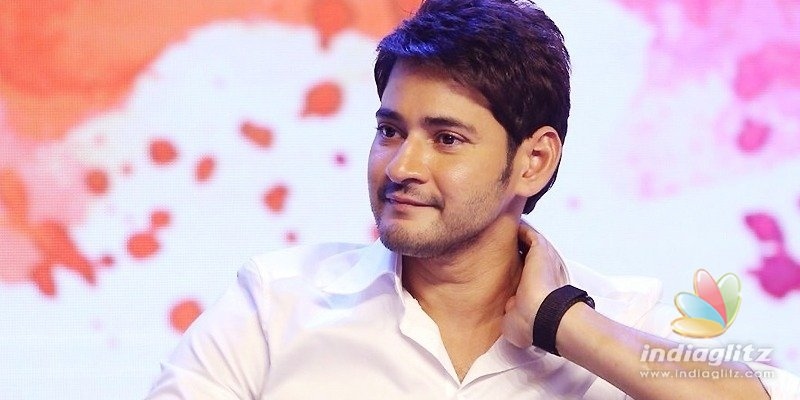 పోటీని అంగీకరించని మహేష్ బాబు