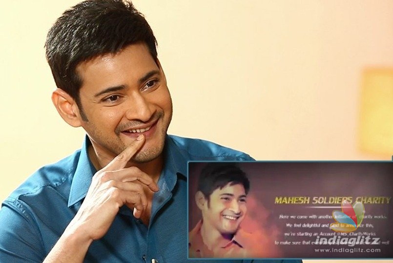 Mahesh Soldiers Charity thanked profusely
