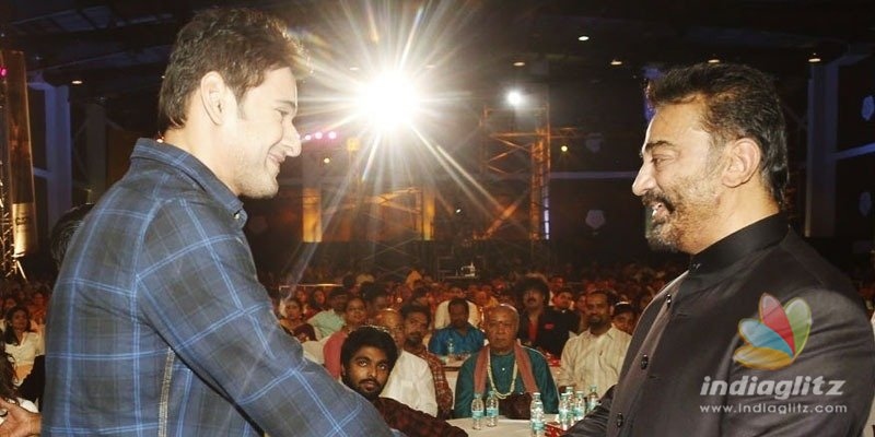 Mahesh Babu wishes birthday boy: Kamal Haasan sir is a genius