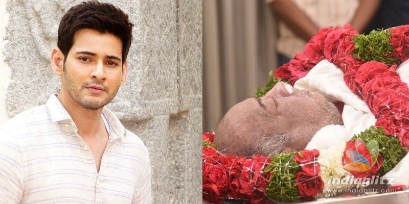 Completed Ramesh Babu funeral .. Mahesh did not look at that last look