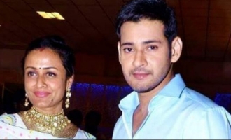 Mahesh Babu, wife bless cuddly-cute Sitara