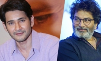 Release date of Mahesh Babu-Trivikram's movie made official!
