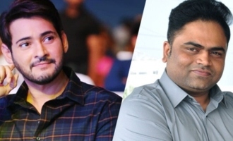 After Mahesh snubs Paidipally, new rumours surface