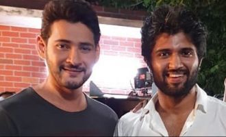 Mahesh Babu & Deverakonda share cool vibes