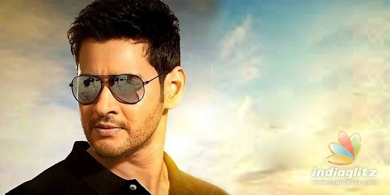 Are directors listening to Mahesh's fans? - Telugu News - IndiaGlitz.com