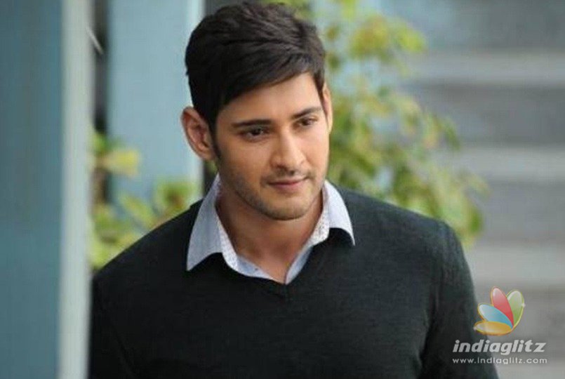 Two rumours about Mahesh Babu, his film