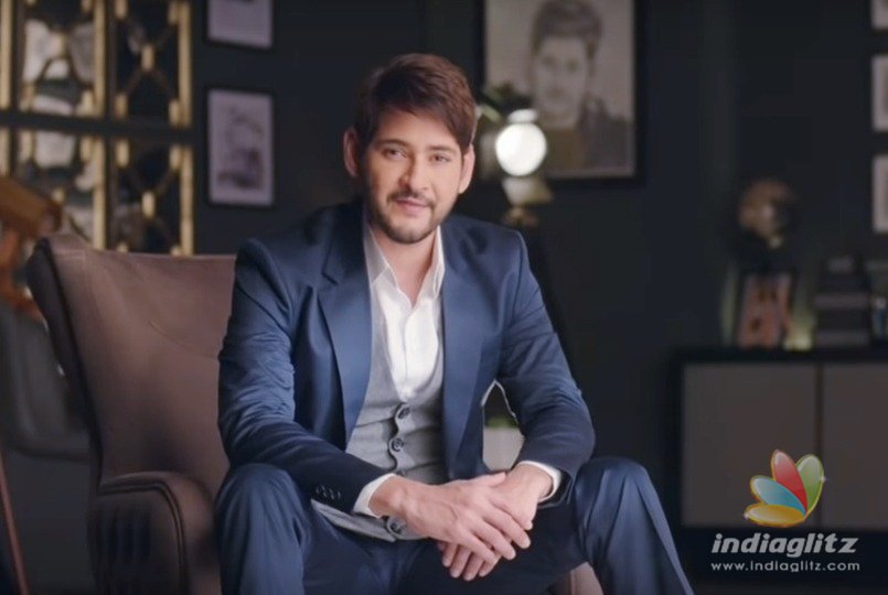 You are your future superstar, says Mahesh in Ad