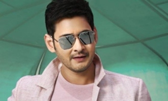 Mahesh Babu's project with me yet to be okayed: Top writer