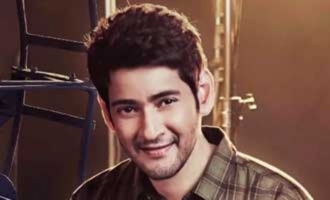 Mahesh Babu's reply on Bollywood debut is gold: Netizens