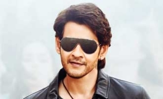 Mahesh Babu gives an update about his next film