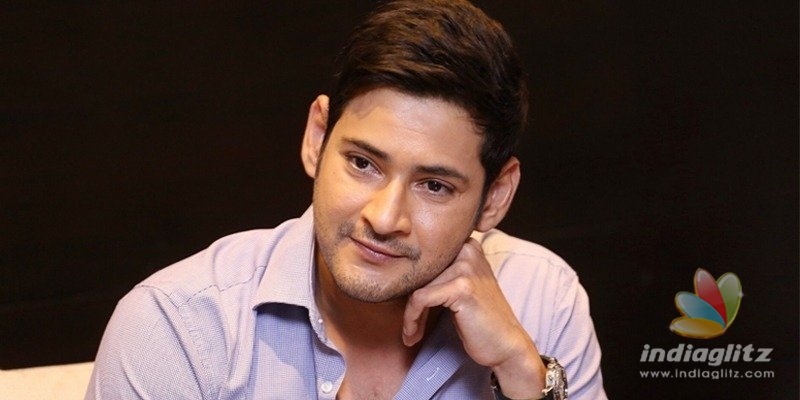 Mahesh Babu has a special request to fans