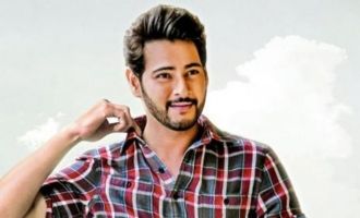 మ‌హేష్ సినిమా షెడ్యూల్ వాయిదా?