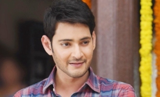 Mahesh Babu was supposed to debut with a fantasy comedy