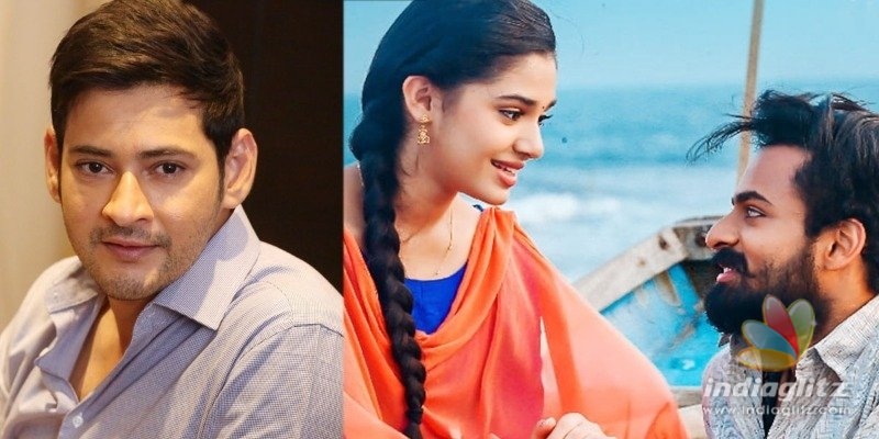 Mahesh Babu calls the latest blockbuster a classic