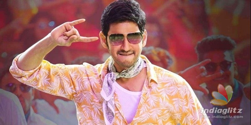 Mahesh Babus song reaches a landmark figure