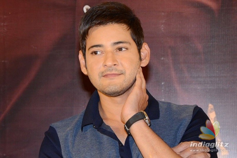 Mahesh must be emotional about this!