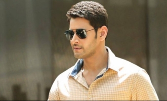 The Story Of Mahesh Babu's Second-Time Trysts