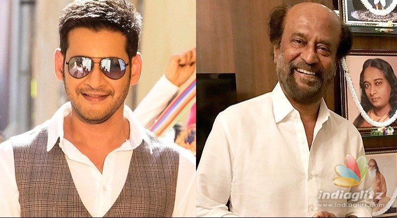 Mahesh Babu wishes legend