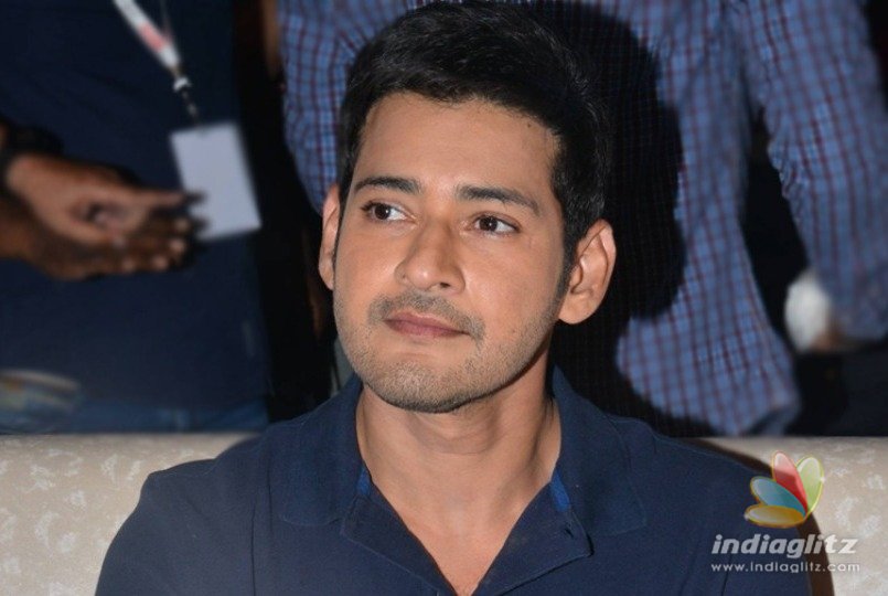 I will make you all proud: Mahesh Babu