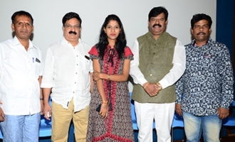 'Mahila Kabaddi' Press Meet