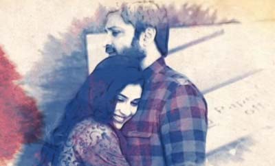 Song Review: Title song (Malli Raava)