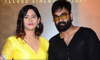 'మను' ట్రైలర్‌ విడుదల