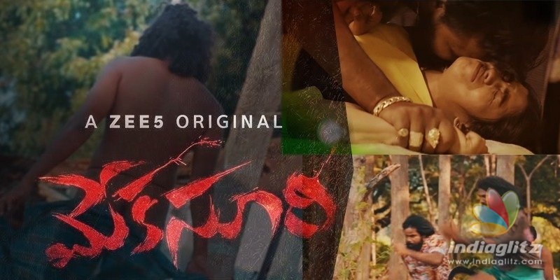Meka Suri Trailer: Macabre revenge after the end of a love story