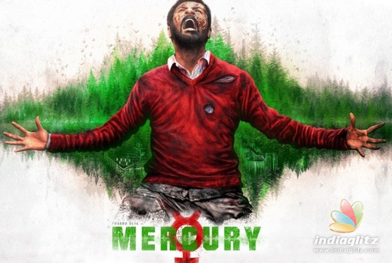 Mercury selected for Indian Film Festival Los Angeles (IFFLA)