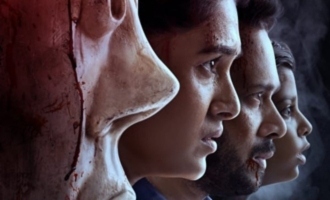 Miral Telugu trailer:Scary Thriller