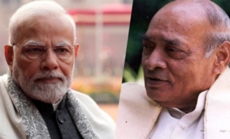 PM Modi confers Bharat Ratna to PV.Narasimha Rao