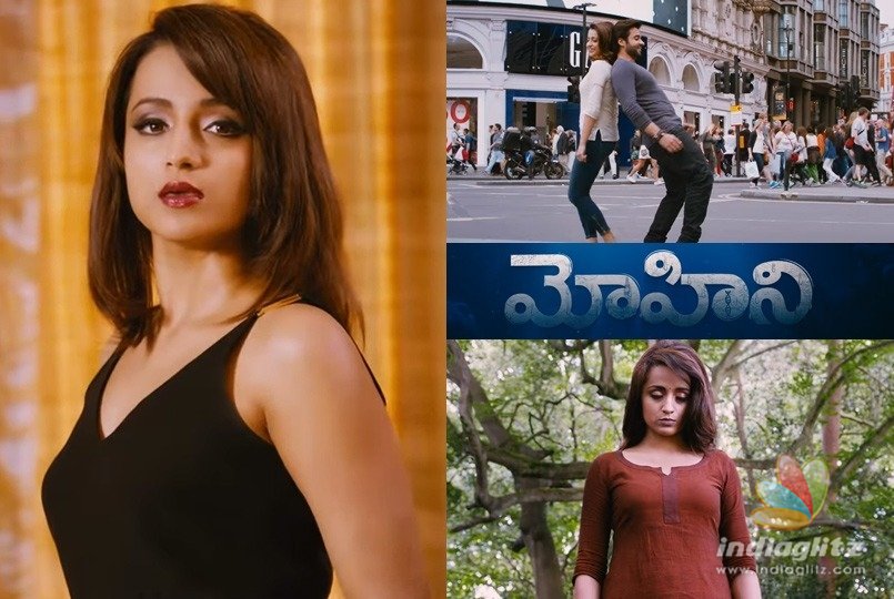 Trishas Mohini trailer out, release date sealed