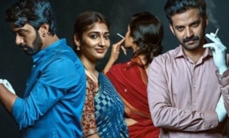 'Mukhachitram' Trailer: A woman's 'sports drama' with everyone!