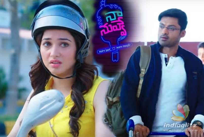 Trailer Review: Naa Nuvve