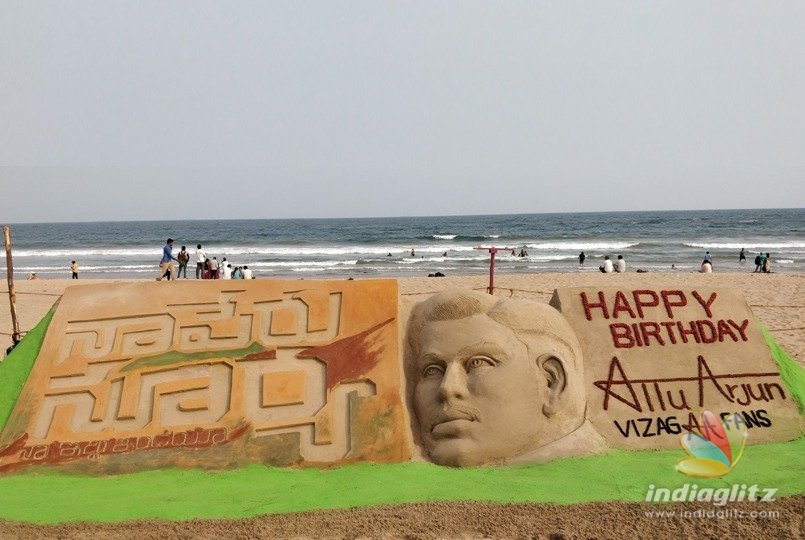 Bunnys sand art comes as birthday special