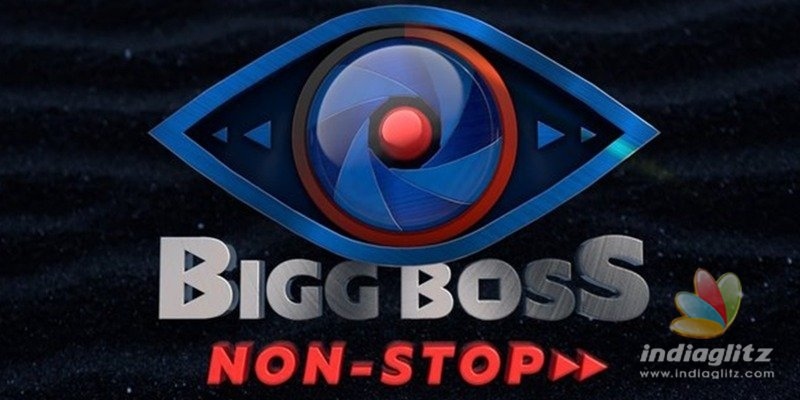 Hotstar show: Bigg Boss Non-Stop to be grandly launched