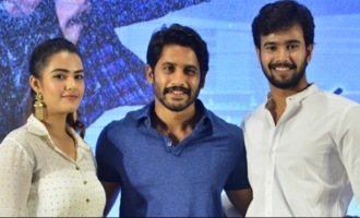 'ఈ మాయ పేరేమిటో' ఫ‌స్ట్ లుక్ టీజ‌ర్ విడుద‌ల చేసిన నాగ‌చైత‌న్య‌