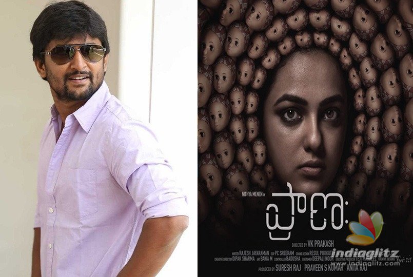 Nani steps into Dulquers shoes for Nithya